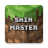 icon Skin Master(Skin Master para Minecraft
) 1.0.51