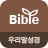 icon com.duranno.bible(Bíblia coreana e visão Bíblia Dicionário) 4.4.0