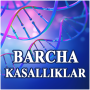 icon Barcha Kasalliklar(Barcha
)