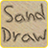 icon Sand Draw: Beach Creativity, Artistic and Exotic Art(Desenho de areia desenho desenho Pad: arte criativa Doodle) 3.2.6