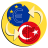 icon EurTry(Conversor Euro Lira Turca) 3.0