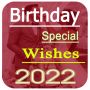 icon Happy Birthday Wishes Sms(Happy Birthday Wishes Sms
)