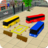 icon Modern Bus Parking Sim 2017 : Bus Games(Jogos de ônibus 3D de simulador de estacionamentoLet's Journey－idle rpg games /spanTempo de viagem - dirija com segurança!Pop-up Detector de anúncios (AppWatch)Music Player 2024Foto da galeria: Bloqueio da galeriaSuper Bino Go2:Adventure WorldMy Magic Sho) 1.1