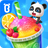 icon Baby Panda(Fabricante de suco do bebê Panda) 8.66.00.01