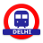 icon Delhi Metro(Mapa e tarifa da rota do metrô de Delhi) 1.57