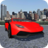 icon Precision Driving 3D(Precisão de condução 3D) 4.2