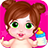 icon Baby Care Babysitter(Baby Care Babá e Creche) 1.0.8