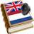 icon Dutch best dict(Holandês bestdict) 1.21