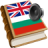 icon Bulgarian best dict(Bestdict búlgaro) 1.13