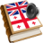 icon Georgian best dict(Traduzido para dicionário georgiano) 1.13
