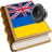 icon Ukrainian best dict(Ucraniano Bestdict) 1.17