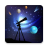 icon Astronomy Events(Eventos de astronomia com Push
) 1.2.2