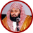 icon Sudais Audio Quran Offline(Sudais Alcorão JUZ AMMA Offline) 3.3