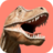 icon Tyrannosaurus Rex Sounds(Tiranossauro Rex Sounds) 2.0