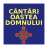 icon Cantari Oastea Domnului 2.0.17.0