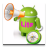 icon com.raus.i_m_going_home.lite(navegador de voz IGH LITE) 1.4.76