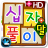 icon manastone.game.cpz_am(Transversalmente) 1.02.02
