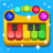 icon Baby piano 0.3