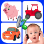 icon Sound for kids - Baby touch (Sound para crianças - Baby touch)