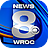 icon NEWS 8 WROC(News 8 WROC) v4.34.0.2