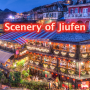icon Scenery of Jiufen()