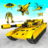 icon Tank Robot Transform Wars(Descubra:Jogo de objetos ocultos) 2.3.9