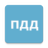 icon com.kabunov.pdd(Ingressos SDA 2023 e exame SDA) 3.0