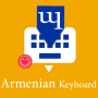 icon Armenian English Keyboard 2020 ()