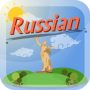 icon Russian Flash Quiz(Questionário Flash sobre Vocabulário Russo)