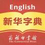 icon Xinhua Dictionary(A Xinhua Dicionário
)