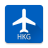 icon HK Flight Info(Hong Kong Flight Info) 2.8.2