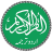 icon Urdu Quran(Alcorão com Urdu Tradução) 6.8