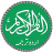 icon Urdu Quran(Alcorão com Urdu Tradução) 6.8