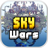 icon Sky Wars(Sky Wars para Blockman Go) 1.9.7.2