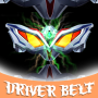 icon Driver riser eye neo(Simulator DX riser zero eye neo henshin
)