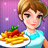 icon Kitchen Story(Kitchen story: Food Fever Game) 13.9