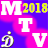 icon MTV Sorgula(Cálculo da MTV 2024) 1.31