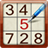 icon Sudoku Fun(Diversão Sudoku) 1.17.40