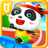 icon com.sinyee.babybus.olympic(Panda Sports Games - Para Crianças) 8.53.00.00