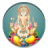 icon Ganesh Ganapathi Moola Mantra 9.0