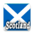 icon Scotland History(História da Escócia) 1.5
