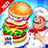 icon Super Chef2(Super Chef 2 - Cooking Game) 1.0.6
