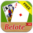 icon BeloteAndr Free(Belote Andr) 3.3.1.0