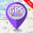 icon uTrackMe Gps Tracker App(Rastreador GPS: Rastreador de localização) 3.0.10