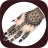 icon Mehndi Design(offline - The Lost Santa Smart Tales: jogos para crianças Merge Potions: jogos de quebra-cabeça Mega Rampa Car Stunt Master Ace Fluency: falando inglês Adesivos engraçados em urdu para WA Dr.BY Vilvah Store Cuidados com a pele e cabelo Boba Blast: Simulad) 1.5.9