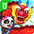 icon com.sinyee.babybus.culture(Feriados Chineses do Bebê Panda
) 8.64.00.00