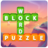 icon word block puzzle(Word Block Puzzle: Smart Block) 4