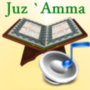 icon com.chaks.juzamma.audioplugin.abdulbasit(Pacote de áudio (Abdul Basit))