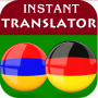 icon Armenian German Translator(Tradutor armênio alemão)