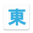 icon tokyo.hima.app.alpaga.tokyohima(Tóquio namoro - amigos) 2.7.1